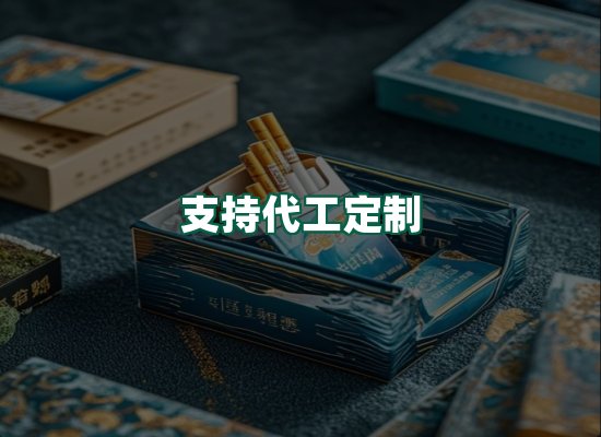 核心优势